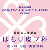 はもり皮フ科(Official)1.1.0_playmods.net