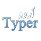 Urdu Typer 2022(Official)1.0.14_playmods.net