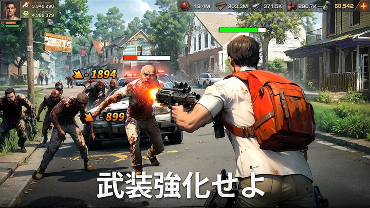 ステート・オブ・サバイバル(god mode) screenshot image 2_playmods.net