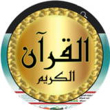 Hazza Al Balushi Quran offline(Resmi)1.14_playmods.net