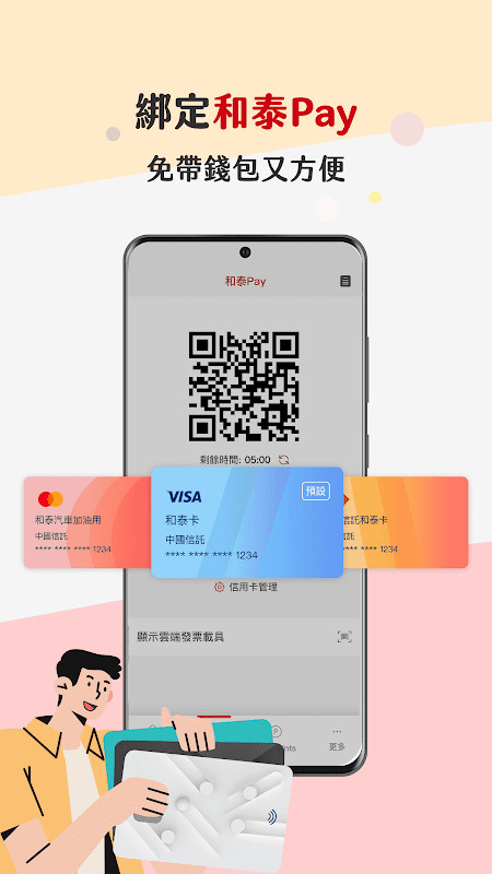 My Toyota_playmods.net