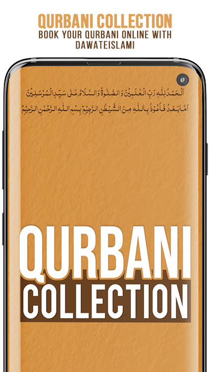 Qurbani Collection_playmods.net