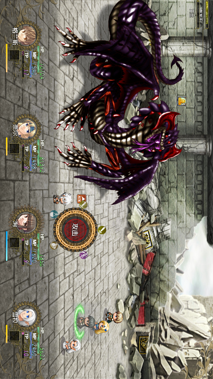 恶魔之塔破解版(mod) screenshot image 2_playmods.net