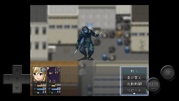 Phantom Zone -MZ-_playmods.net