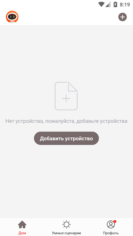 EKF Connect_playmods.net