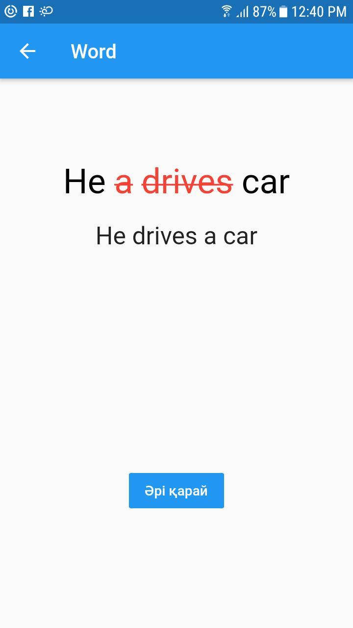 Learn English_playmods.net