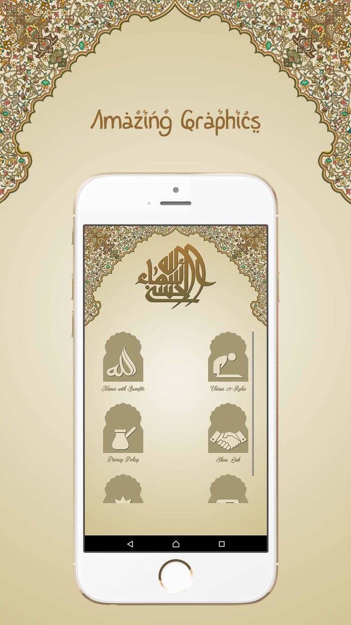 Asma Ul Husna (Audio+Benefits)_playmods.net