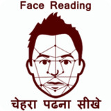 Face Reading_playmods.net