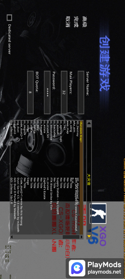 CS1.6 XGO(player made) screenshot image 2_playmods.net