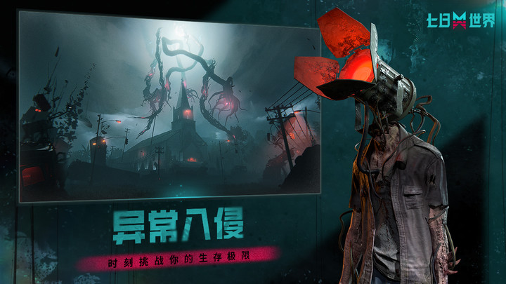 Once Human_playmods.net