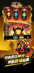 誓靈:深淵傳說_playmods.net