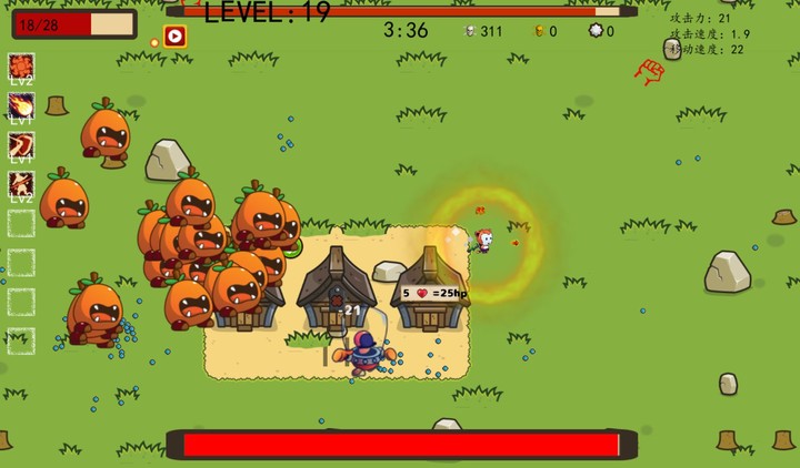 幸存者结合_playmods.net