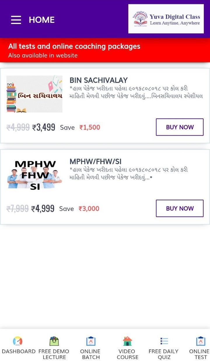 Yuva Digital Class_playmods.net