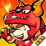 英雄你好狗-送999抽(Official)1.0.26_playmods.net