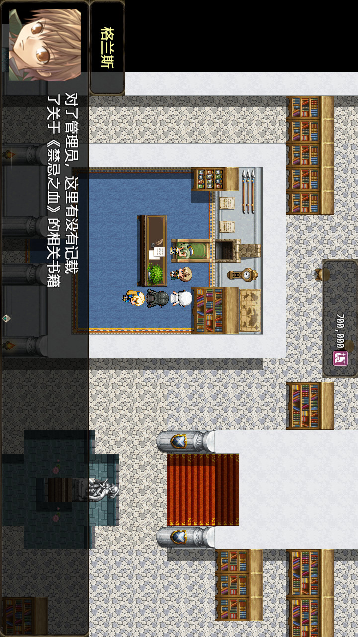 恶魔之塔破解版(mod) screenshot image 3_playmods.net