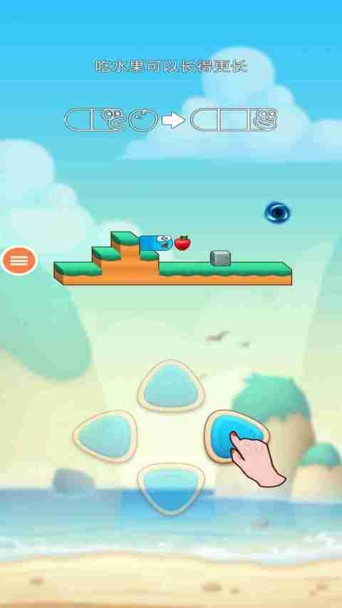 绳子上的贪吃蛇_playmods.net