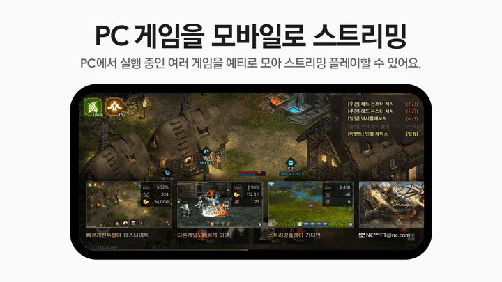 예티_playmods.net