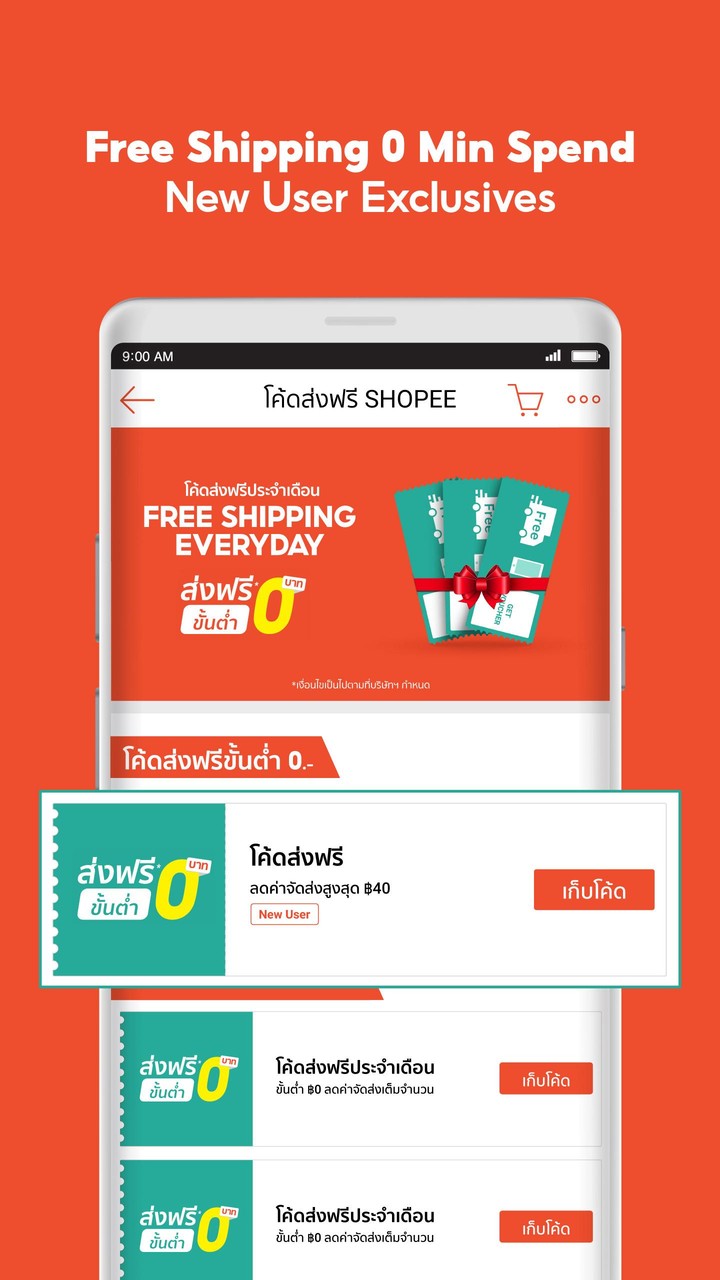 Shopee TH: 4.4 Shocking Day_playmods.net
