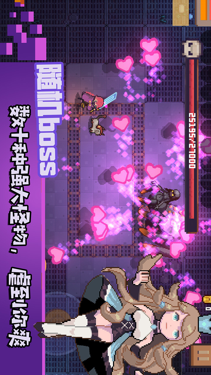 无序次元_playmods.net