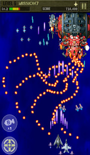 STRIKERS 1999 M (1945 - 3)(에 맞서) screenshot image 17_playmods.net
