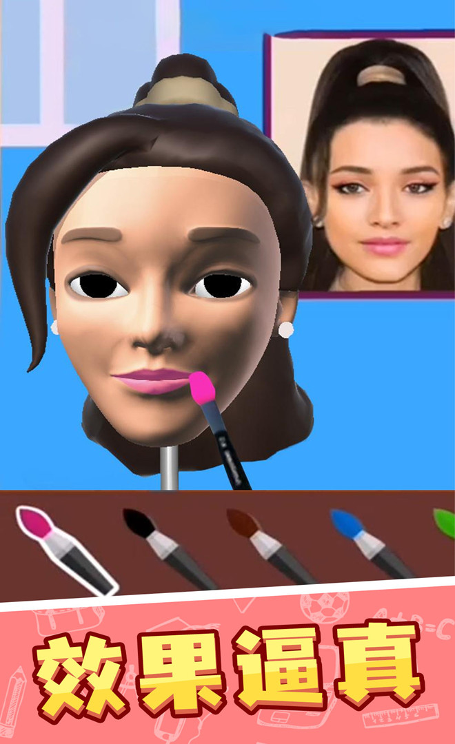 Master of Face Pinching(Large gold coins)_playmods.net