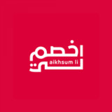 اخصم لي‎‎(官方)1.9.15_playmods.net
