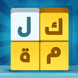 العاب كراش، كلمات متقاطعة،السر(Official)2.0.4.7_playmods.net