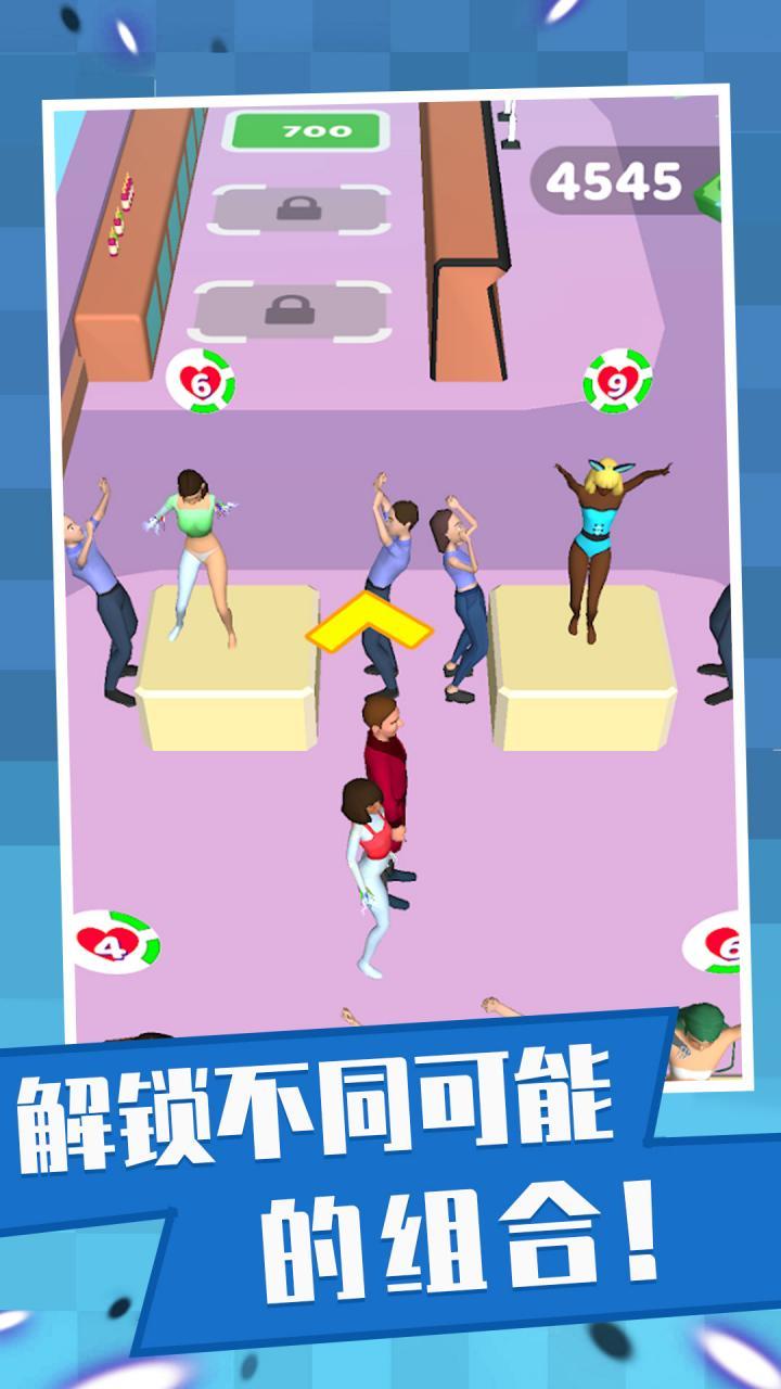 我的机器人女友_playmods.net