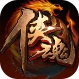 侠魂_playmods.net
