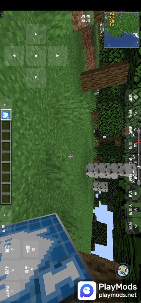 我的世界怪兽100天(Player-made) screenshot image 2_playmods.net