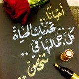 صور نت 2022 _  صور بروفايل(Official)2_playmods.net