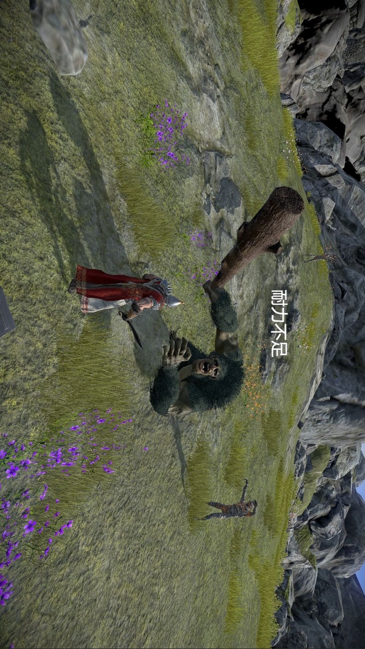 Versailles ring(Unlimited Money) screenshot image 2_playmods.net