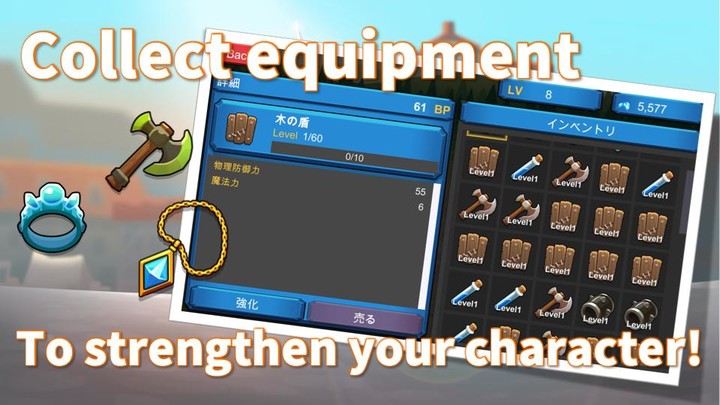 Super Stupid Game_playmods.net