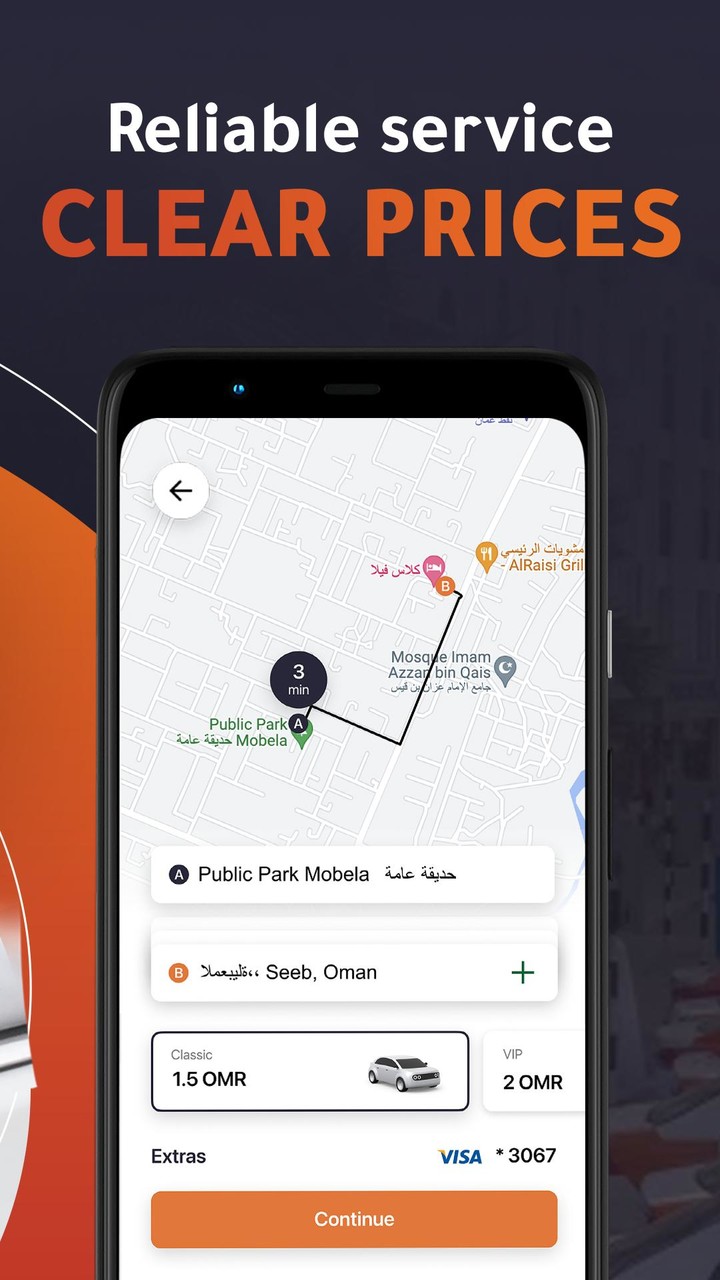 Oman Taxi: Otaxi_playmods.net