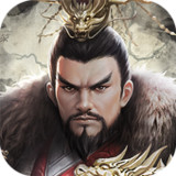三國戰令:戰略版(tw)5.0_playmods.net