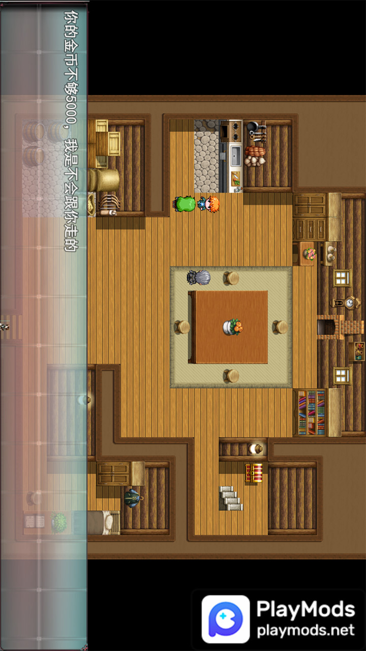 三界传说(Unlimited Money) screenshot image 2_playmods.net