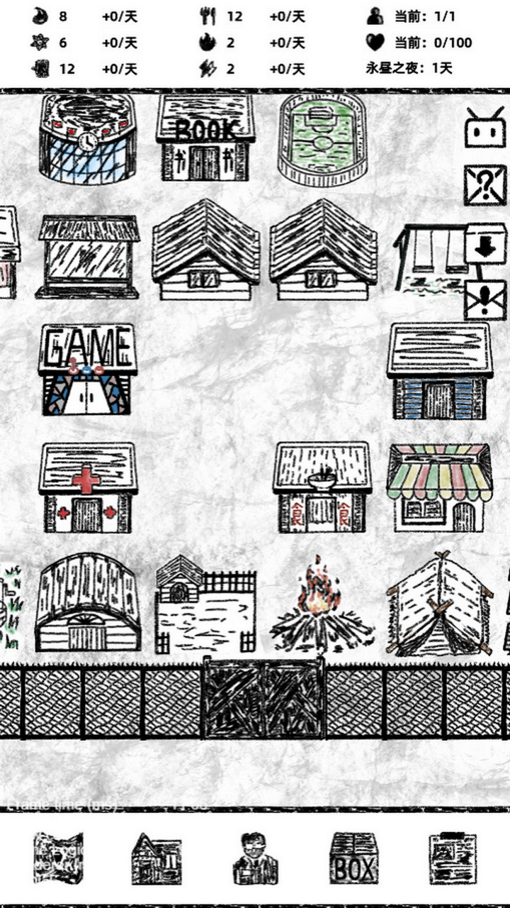 永昼之夜（试玩版）_playmods.net