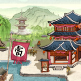 Merchant Master_playmods.net