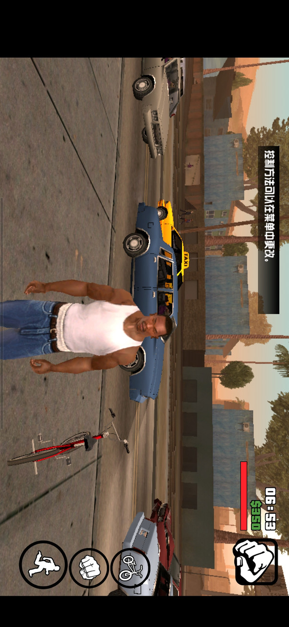 GTA Grand Theft Auto: San Andreas(Police Police Car Mod) screenshot image 4_playmods.net