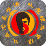 Jeet Kune Do Training - Videos(Official)1.66.0_playmods.net
