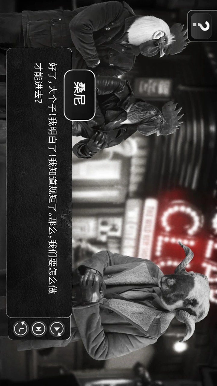 Chicken Police – Paint it RED(All contents for free)_playmods.net