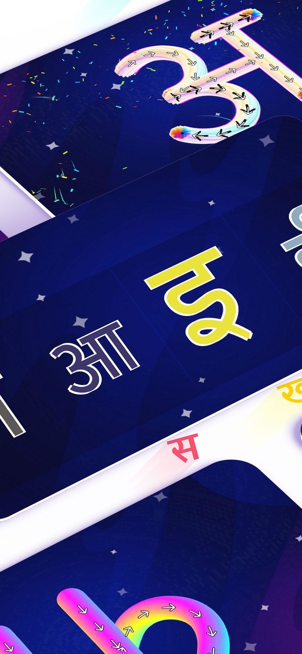 Hindi Alphabet हिन्दी वर्णमाला_playmods.net