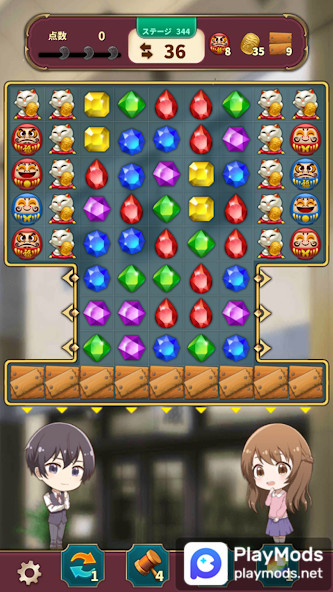 Antique Appraiser Match 3(Mod Menu) screenshot image 5_playmods.net