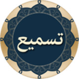 Tasmee(Official)10.31_playmods.net