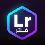 FiltersLightRoom فلتر لايت روم(Official)9.8_playmods.net