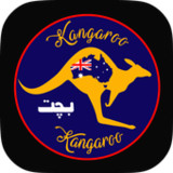 Kangaroo rideshare service(Official)0.41.01-CROWNFLASH_playmods.net