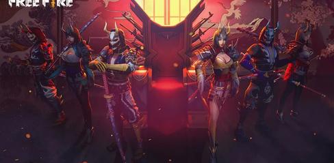 Garena Free Fire LATAM Special Event & Redeem Codes April 19 - playmods.net