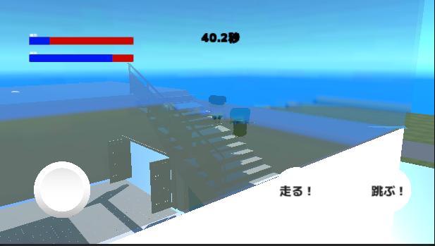 metamachi_playmods.net
