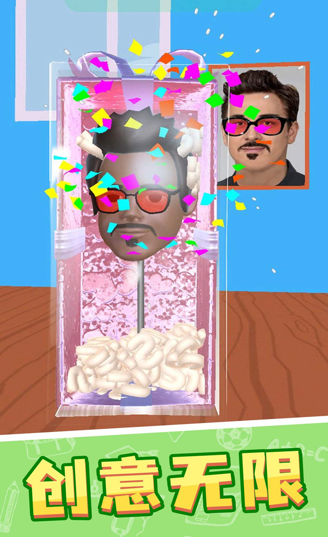 Master of Face Pinching(Large gold coins)_playmods.net