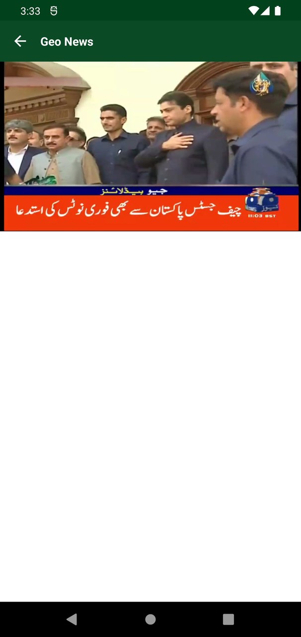 Pakistan News - Live TV_playmods.net